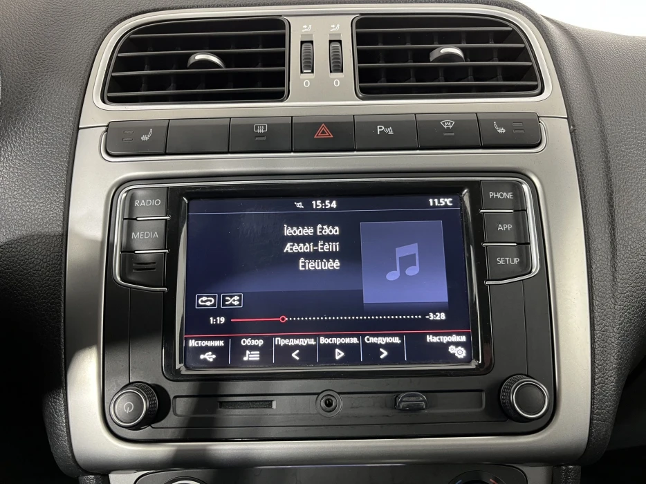 Изображение 11