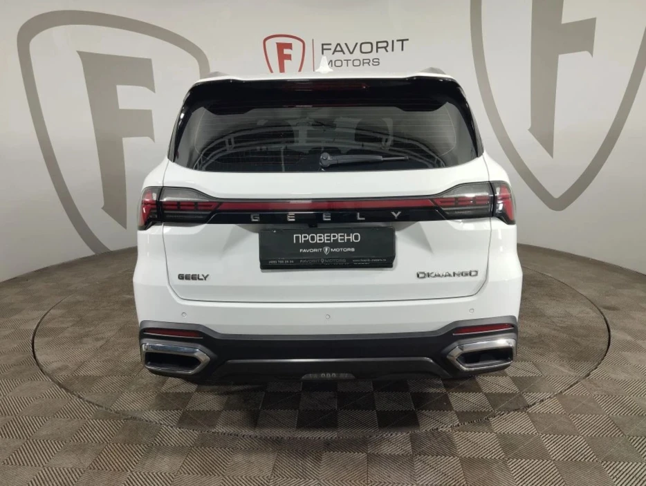 Изображение 2