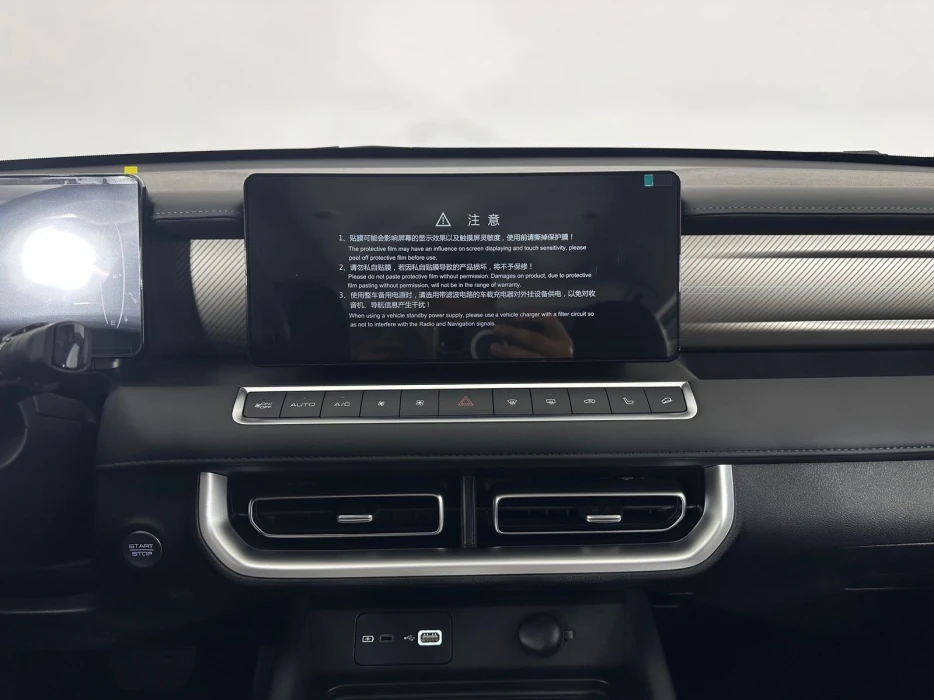 Изображение 7