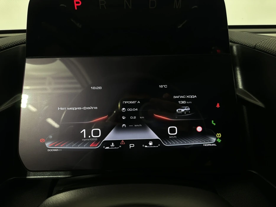 Изображение 10