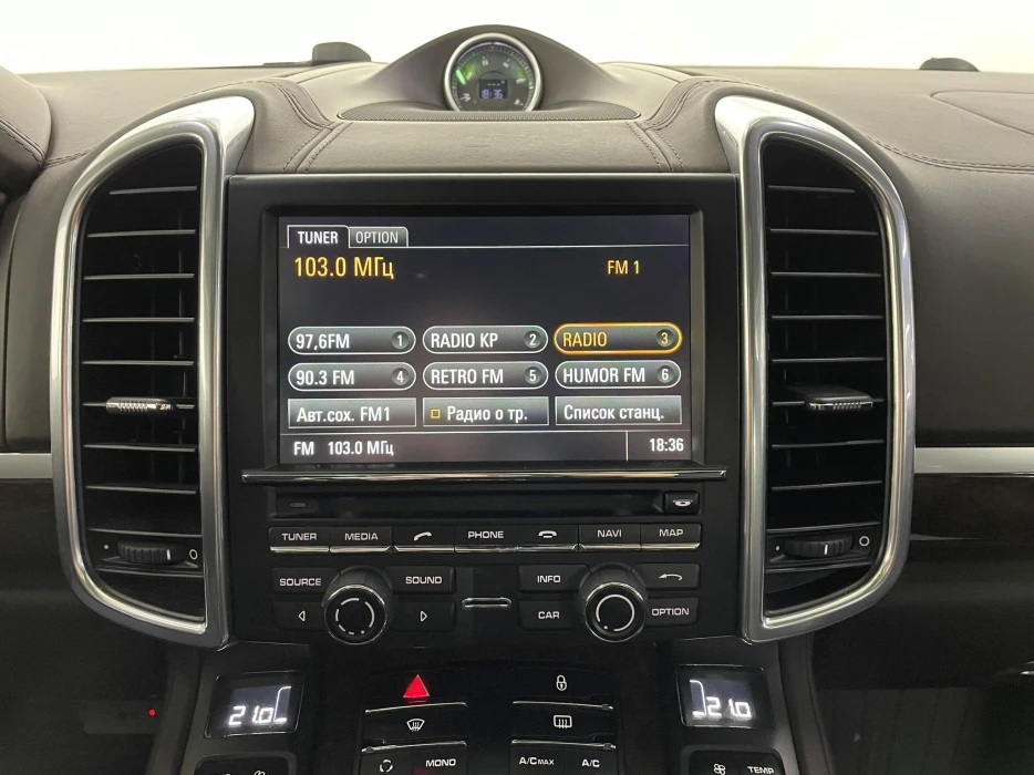 Изображение 11