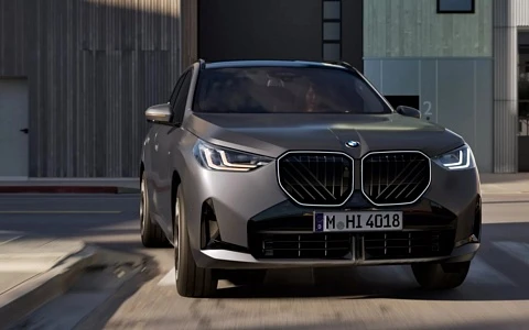 Актуальное