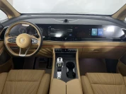 Изображение 8