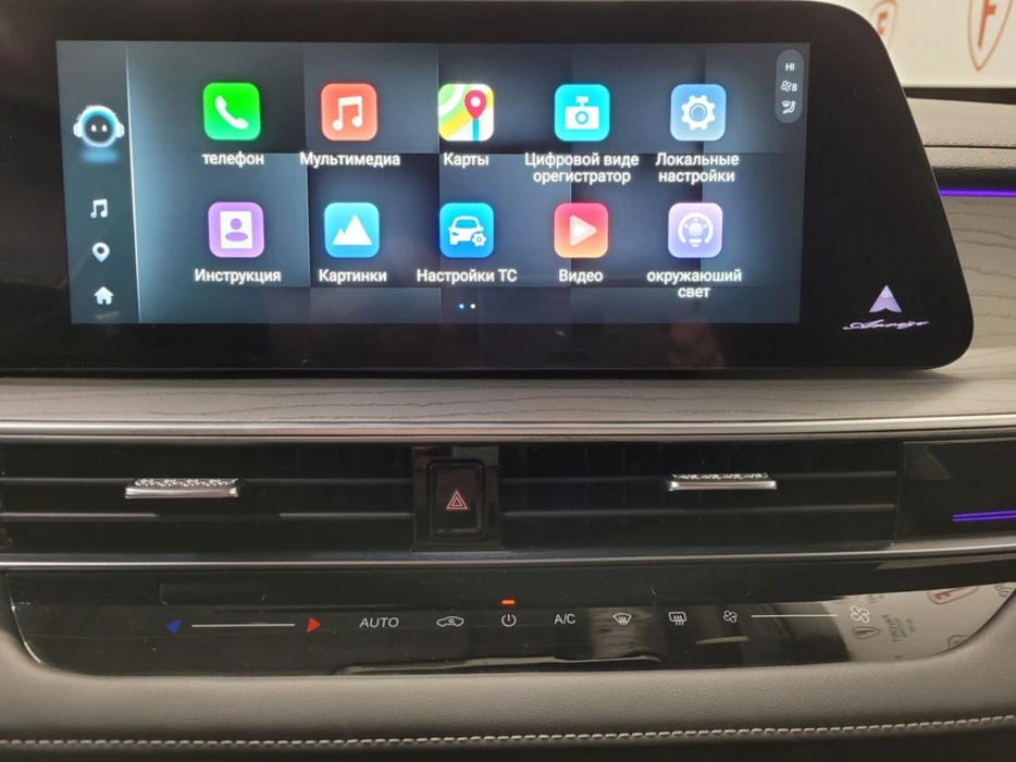 Изображение 11