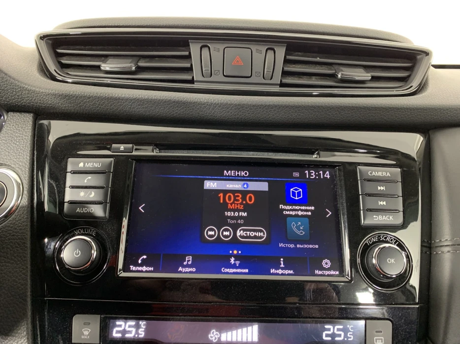 Изображение 11