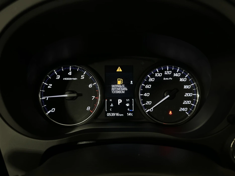 Изображение 10