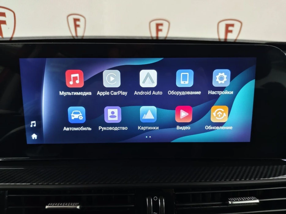 Изображение 7