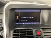 Изображение 11