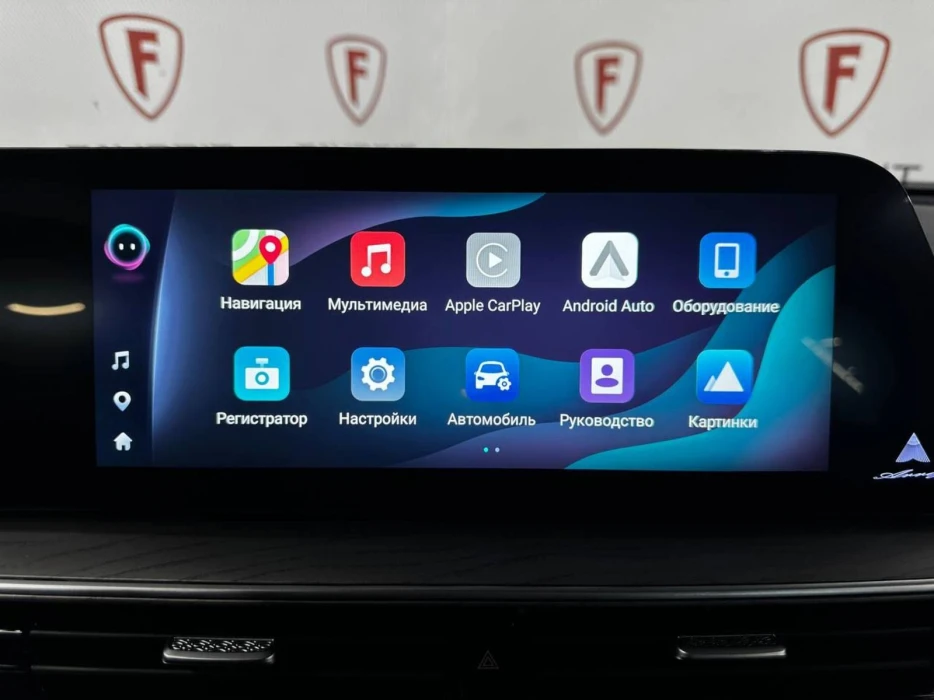 Изображение 8