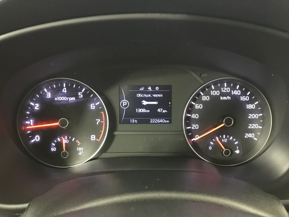 Изображение 10