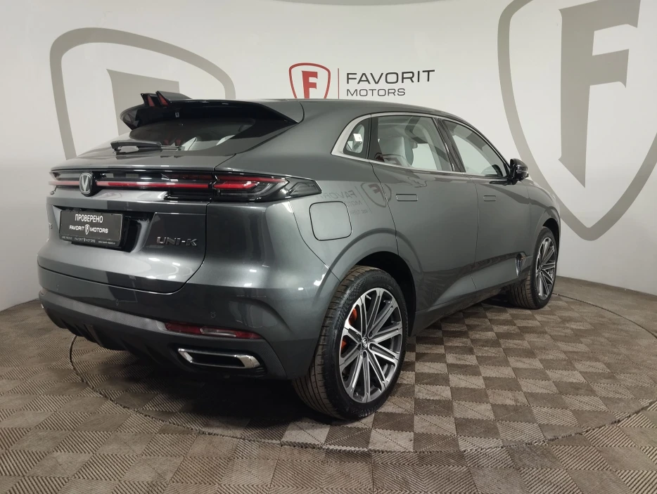 Изображение 5