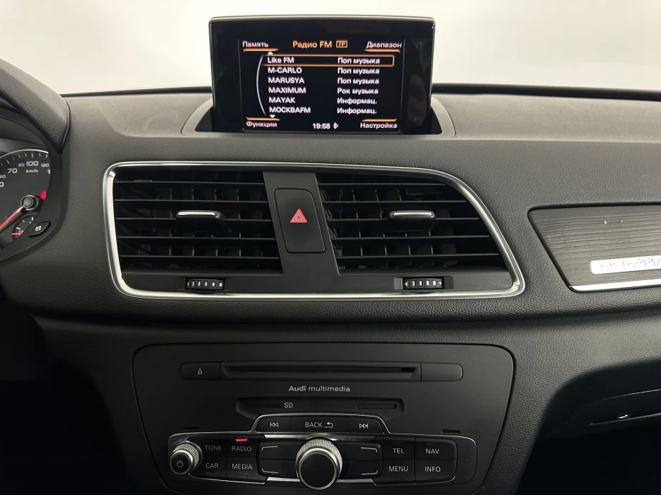 Изображение 11