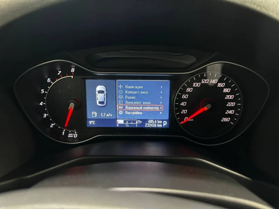 Изображение 10