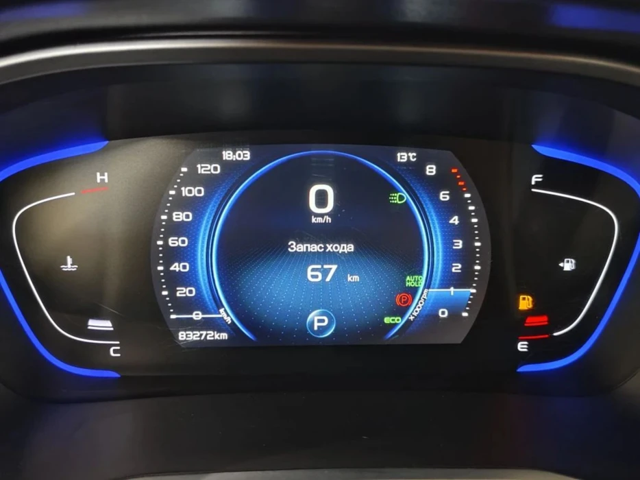 Изображение 10