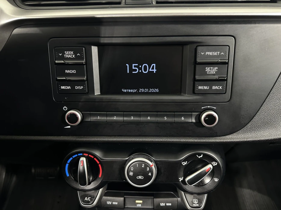 Изображение 11