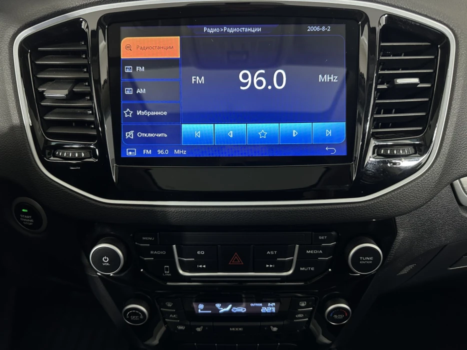 Изображение 11