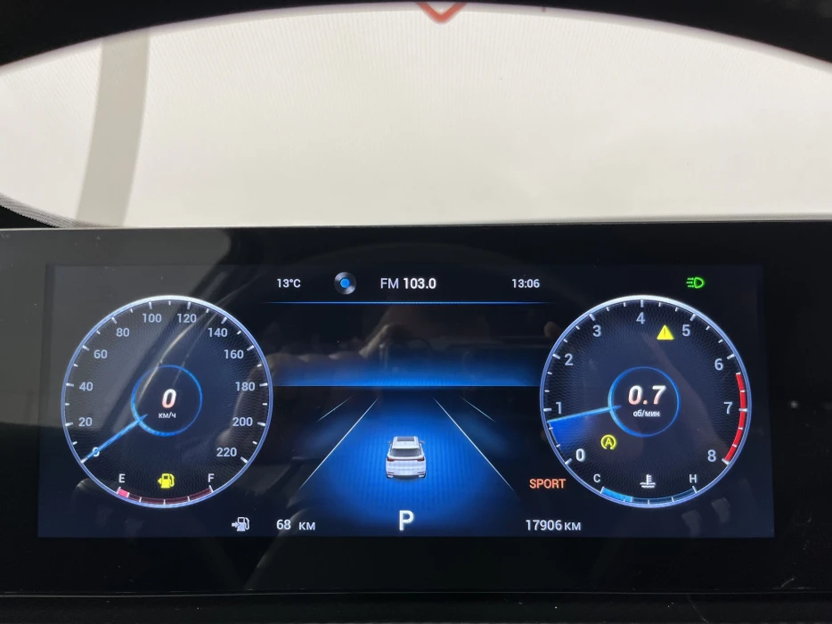 Изображение 10