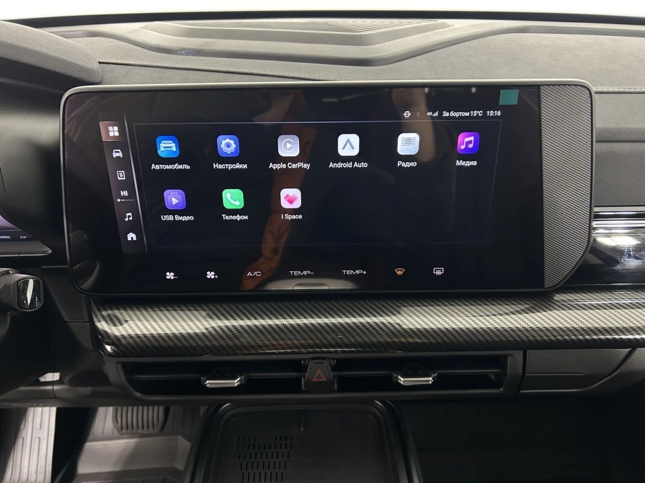 Изображение 7