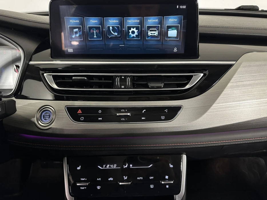 Изображение 11