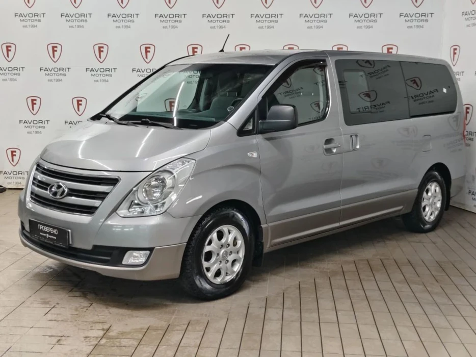 Изображение 0