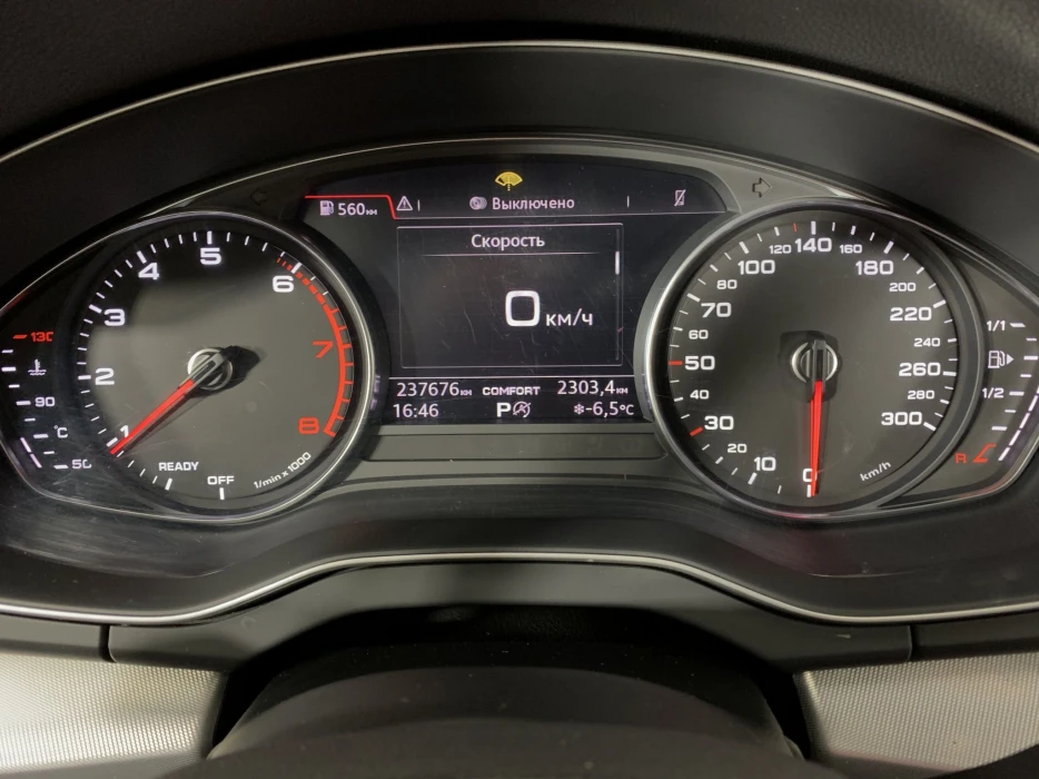 Изображение 10