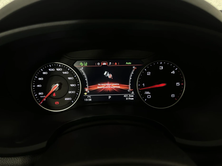 Изображение 10