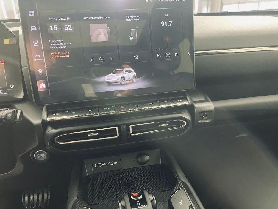 Изображение 12