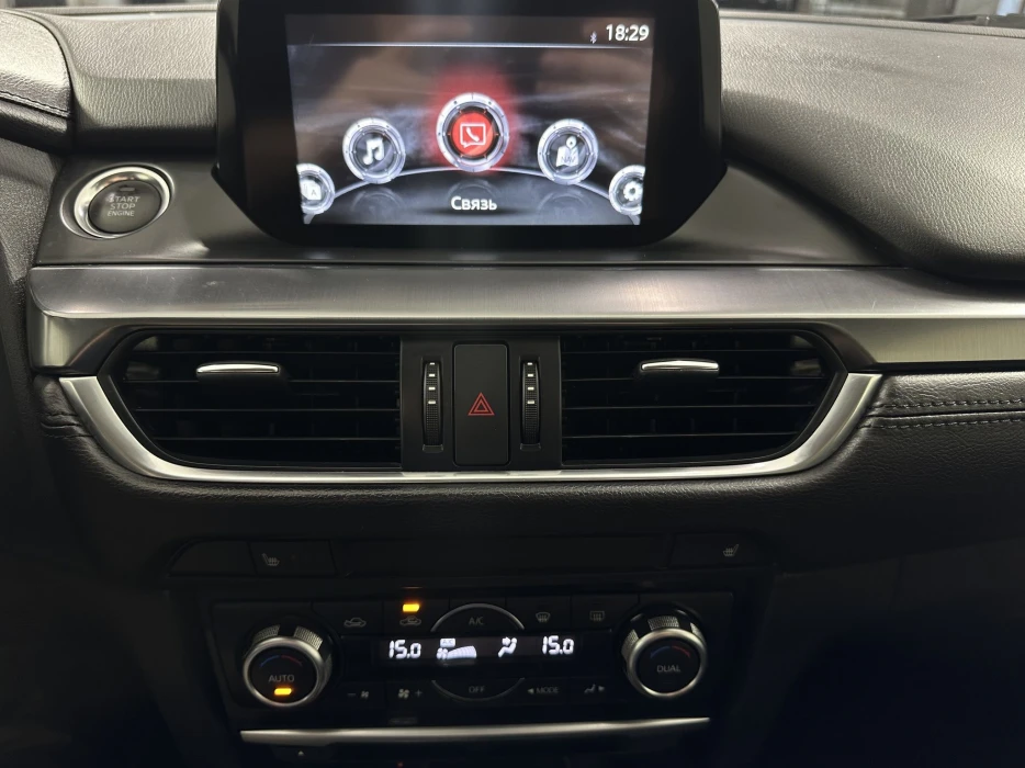 Изображение 11