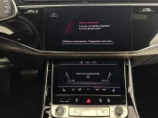 Изображение 11