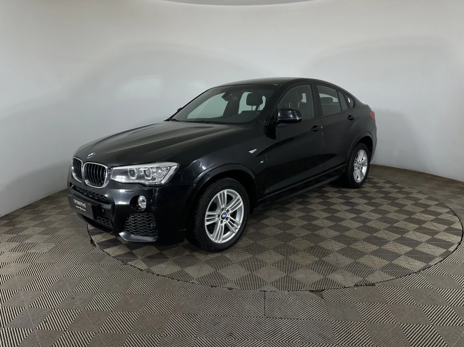 Изображение 0