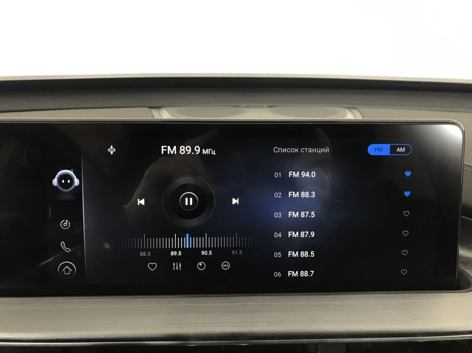 Изображение 11