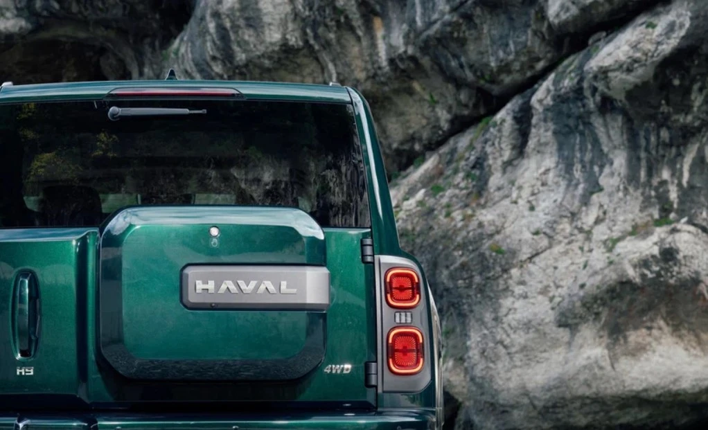 haval_pro