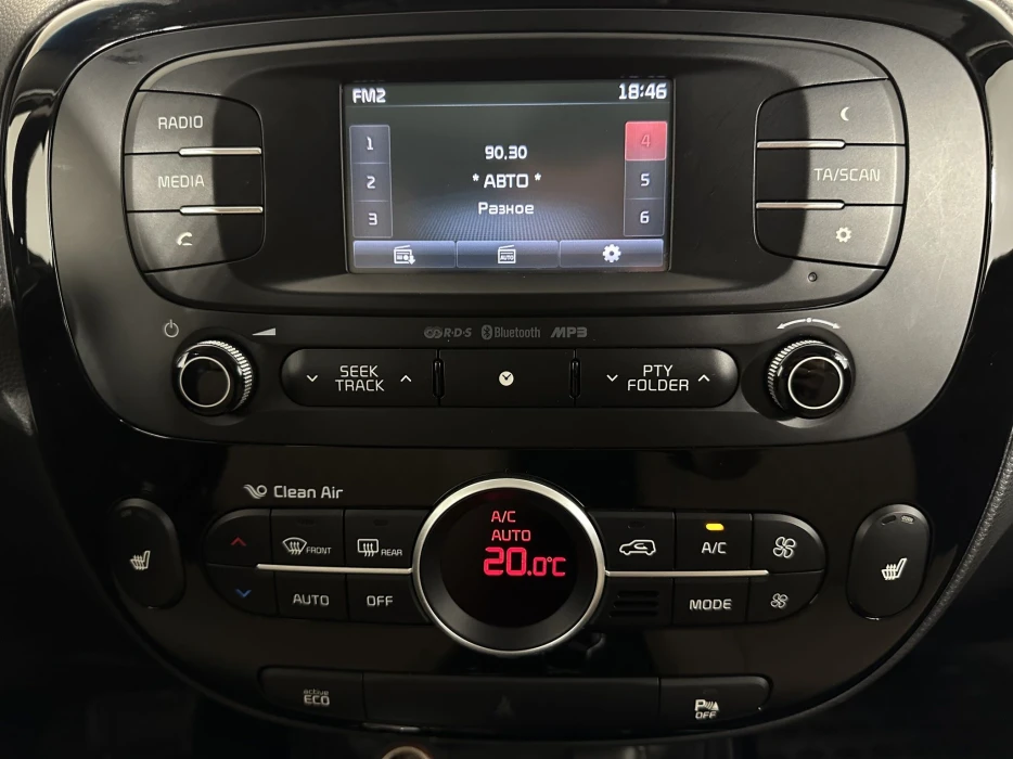 Изображение 11