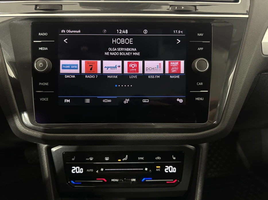 Изображение 11