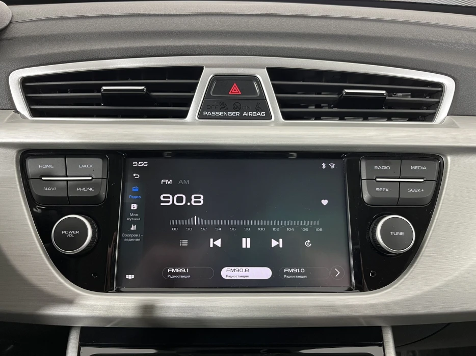 Изображение 11