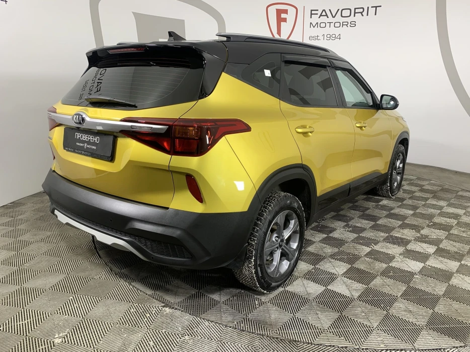 Изображение 5