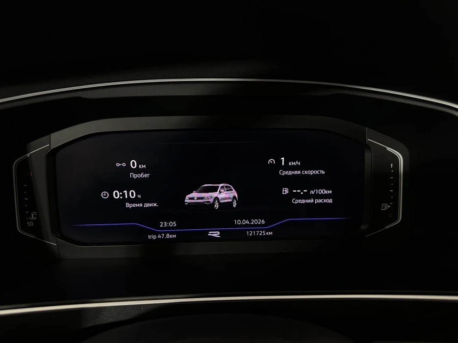 Изображение 10