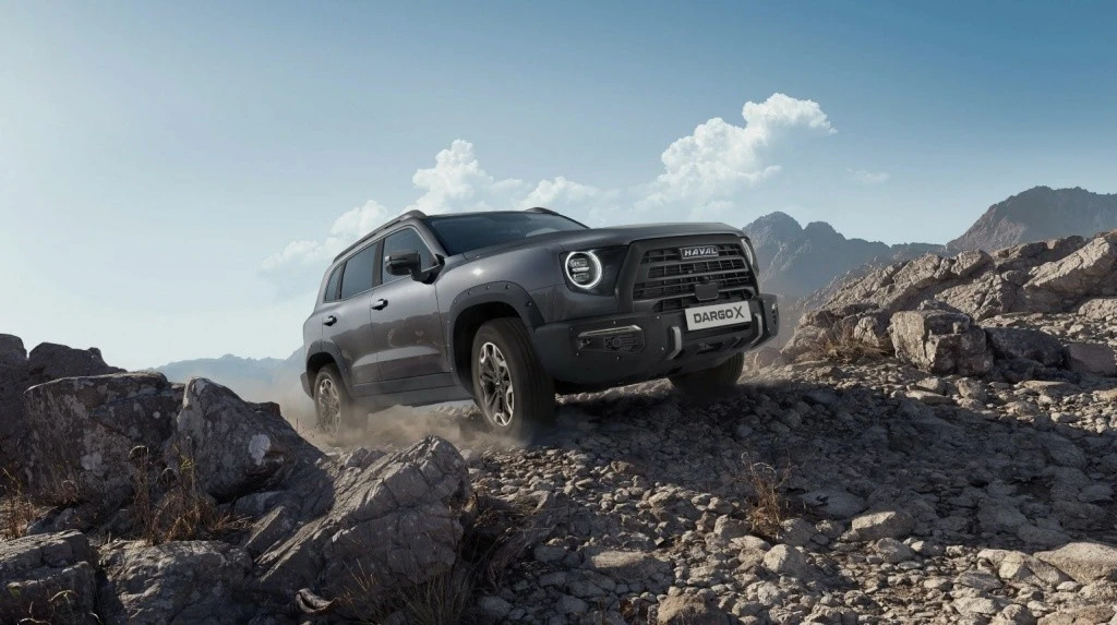 Лучшая выгода на Haval Dargo X