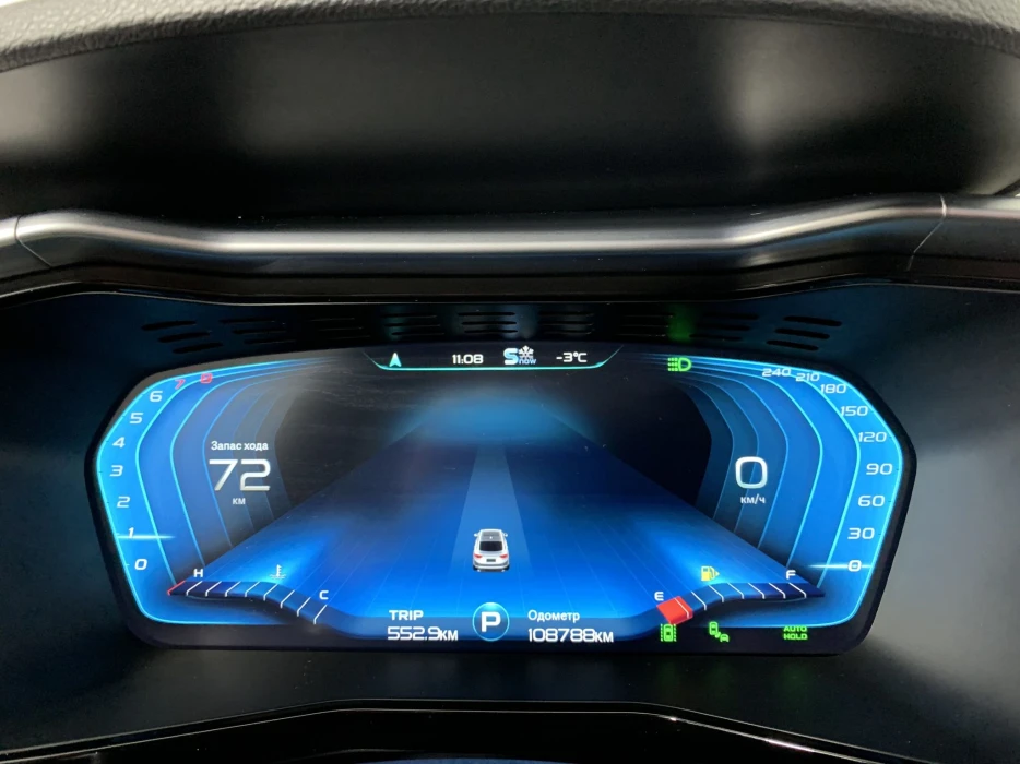 Изображение 10