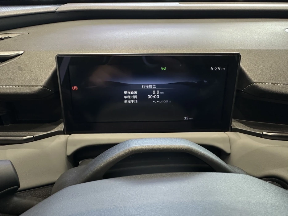 Изображение 10