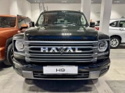 Изображение 9