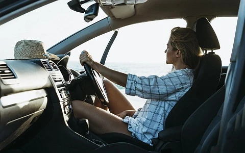 Актуальное