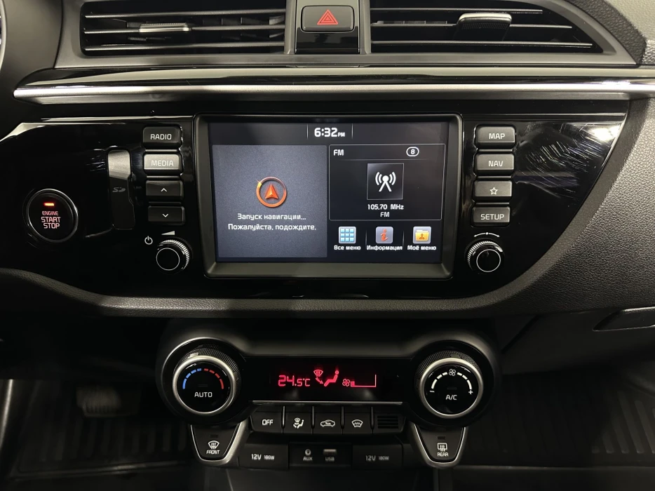 Изображение 11