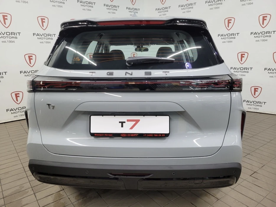 Изображение 3