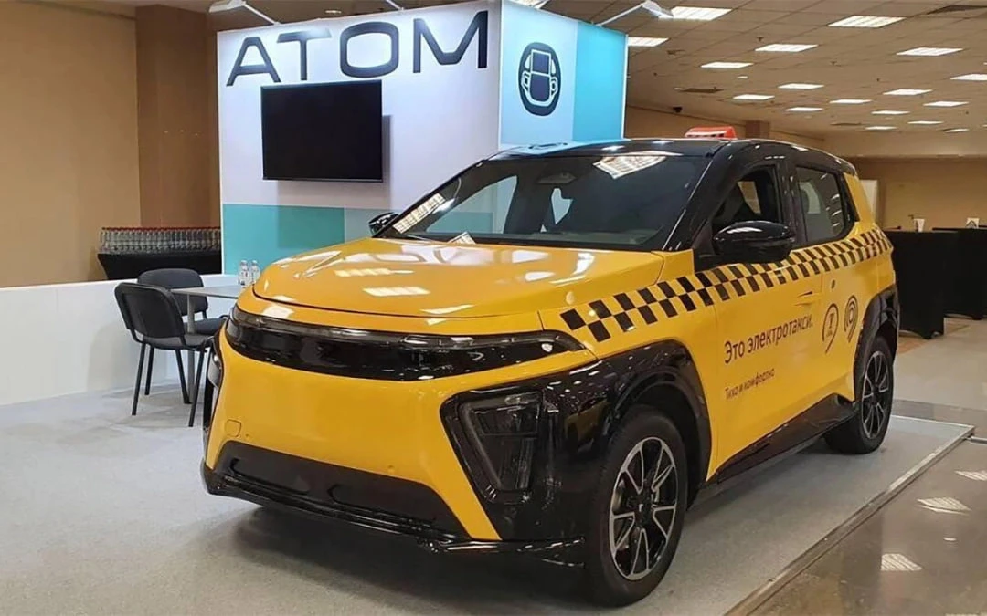 Актуальное