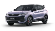 Экстерьер Geely New-coolray № 2