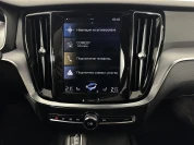 Изображение 11