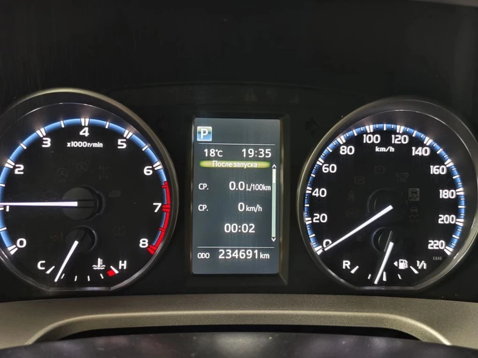 Изображение 10