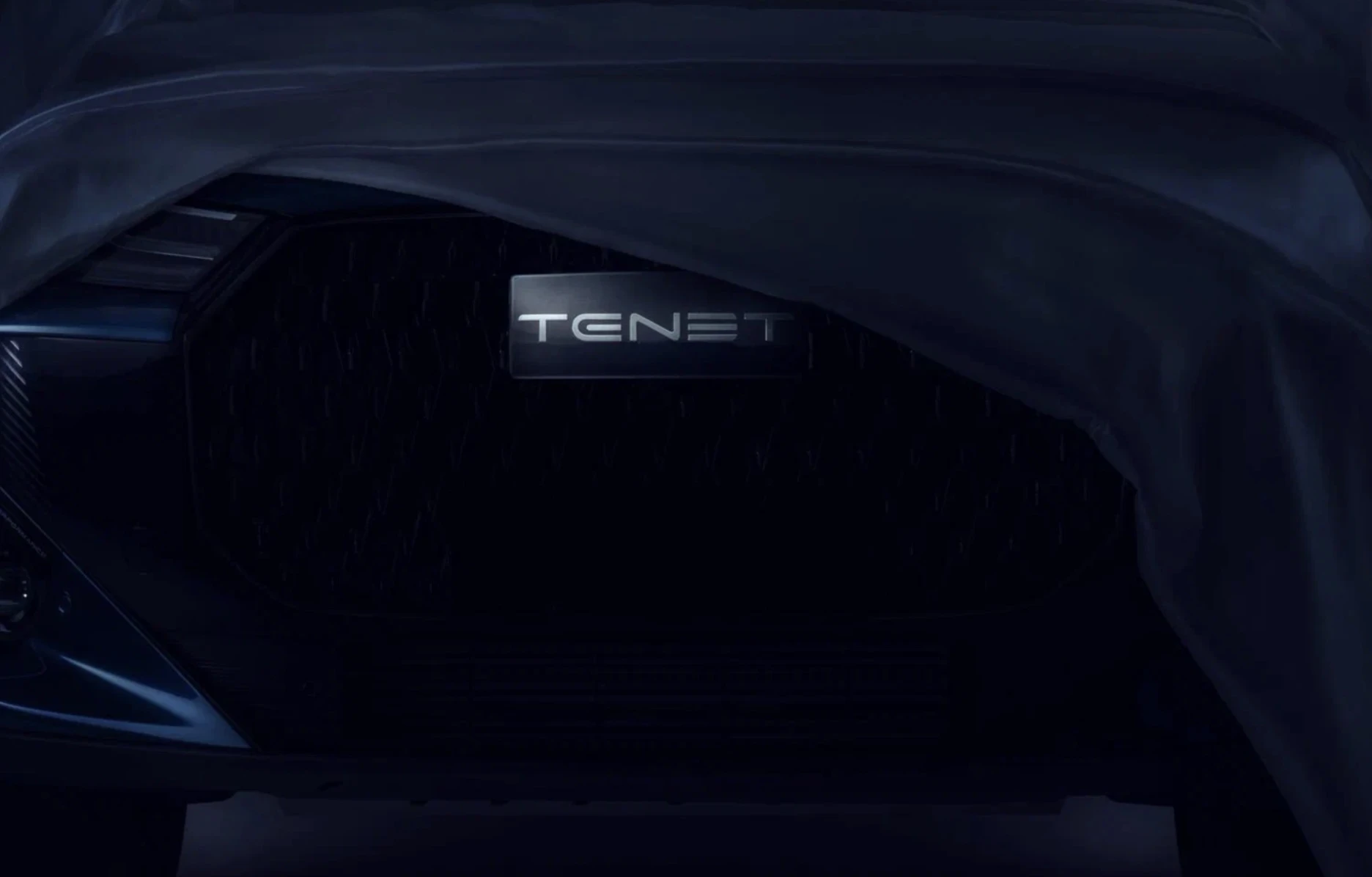 Актуальное