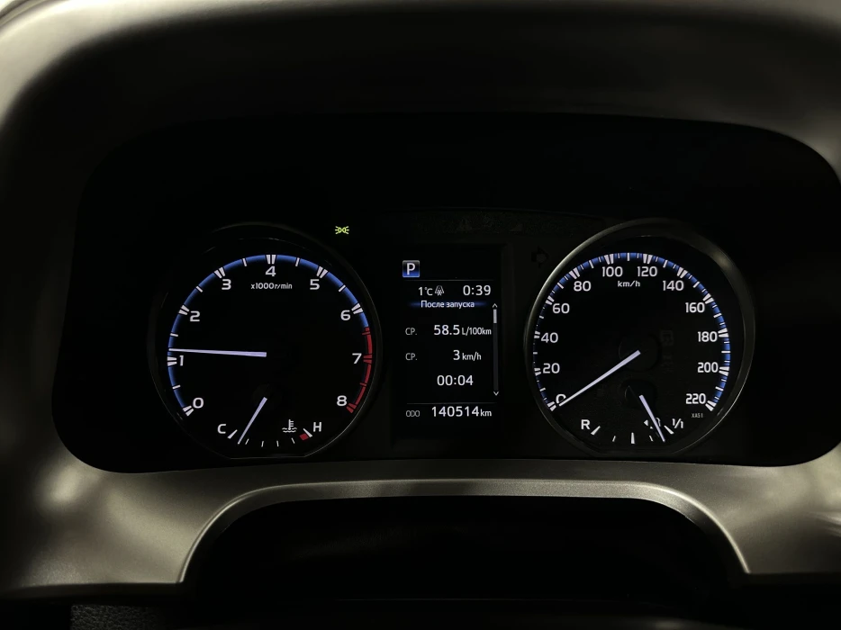 Изображение 10